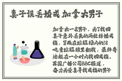 晚上睡不着偷偷看b站大全App