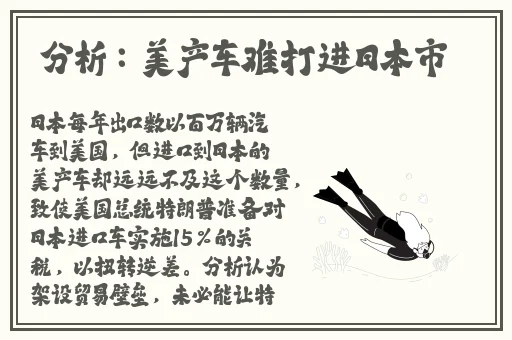 伽罗**ゃんへの手术名幂
